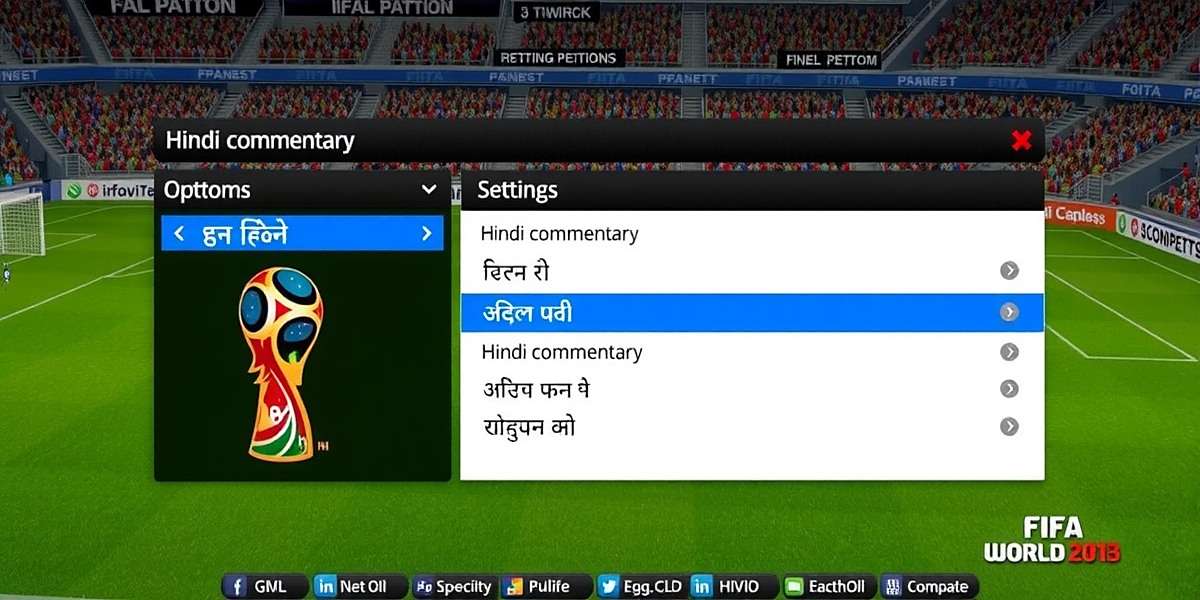 FIFA World Cup 2014 screenshot showing Hindi commentary option in the game settings, featuring FIFA World Cup 2014 watermark